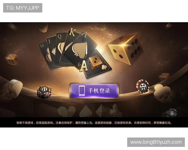 彩金网棋牌多样化游戏选择，满足不同玩家的娱乐需求与休闲体验