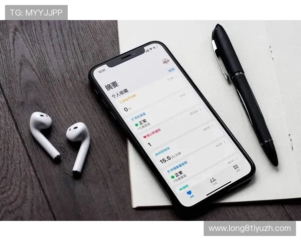 欧博app最新版本更新内容有哪些，详细列出每个新增功能和改进点