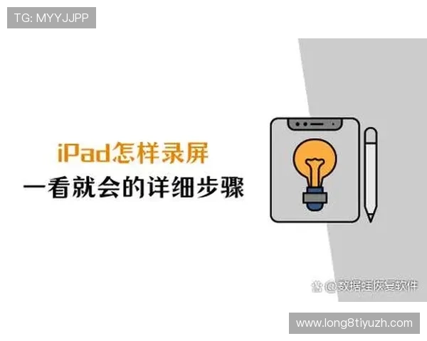 天博真人app官网常见问题解答，解决用户在注册登录及游戏过程中遇到的各种疑问