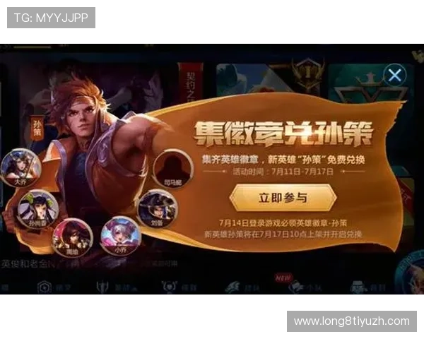 全面整理PG娱乐备用网址大全帮助玩家快速找到官方安全登录渠道