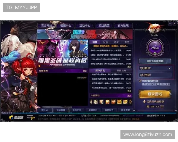 沐鸣娱乐客服全面指南帮助玩家快速解决账号登录与游戏问题